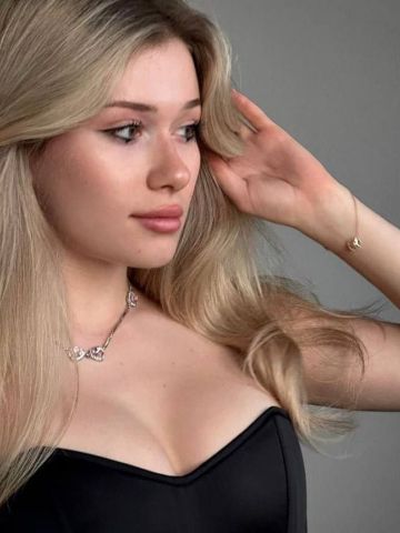 Фаина Искушение